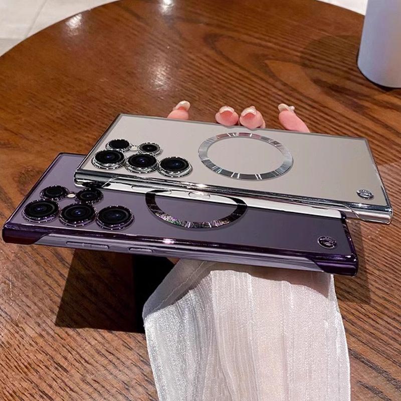 Magnetic Ultra-Thin Electroplating Frameless Mobile Phone Case