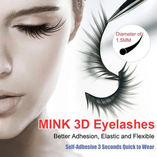🔥SCHNÄPPCHEN 72% RABATT🔥 Wiederverwendbares 3D-Klebeband für Wimpern