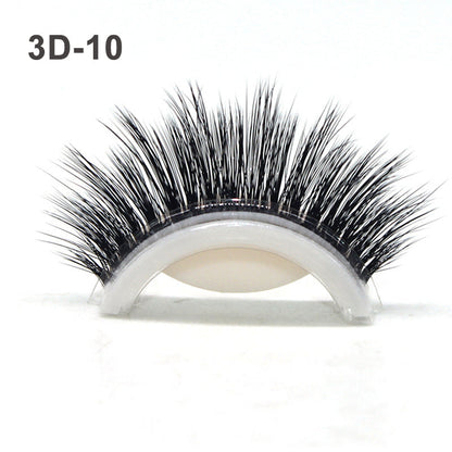 🔥SCHNÄPPCHEN 72% RABATT🔥 Wiederverwendbares 3D-Klebeband für Wimpern