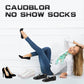🧦Heißer Verkauf🧦Unisex No-Show-Socken