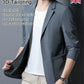 2025 Sommer Unisex Leichte, schnell trocknende und knitterfreie Jacke