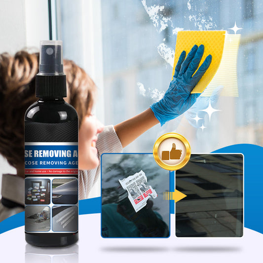 💥💥Populaire producten van 2025💥💥Multi-Purpose Lijmverwijderaar Spray