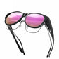 🔥 LETZTER TAG HOT SALE - 41% RABATT 🕶2025 Neue übergroße Cat-Eye-Sonnenbrille mit polarisiertem UV400-Schutz