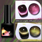 🎁Weihnachtsgeschenkidee 49 % RABATT💖Glitzer-Regenbogen-Katzenaugen-Gel-Nagellackh