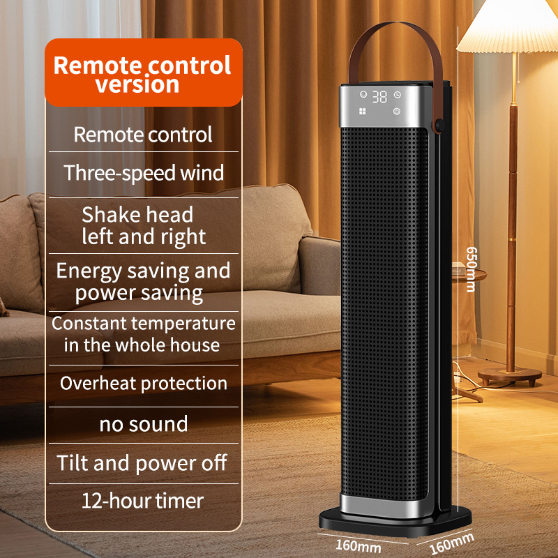 🔥🎁Nyhet 50 % RABATT🔥2-i-1 värmare och luftfuktare, 1500 W bärbar elektrisk värmare med luftfuktningsfunktion, fjärrkontroll, tippskydd, 3-stegs effektreglering, 3D-flammaeffekt, idealisk för sovrum och kontor.