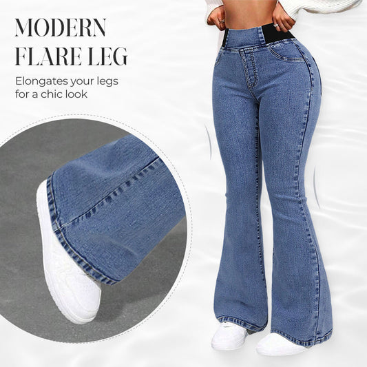🔥Solange der Vorrat reicht 50 % Rabatt!🎉Damen High-Waist Schlagjeans aus Stretch-Denim