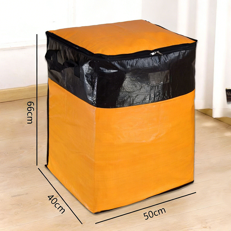 🏠 50% RABATT NU!🧳 Hopfällbar förvarings- och flyttväska – Robusta handtag och dragkedja – Kan vikas ihop helt platt, perfekt för flytt, resor eller för att organisera garderoben – återanvändbar och lätt att rengöra 🏠