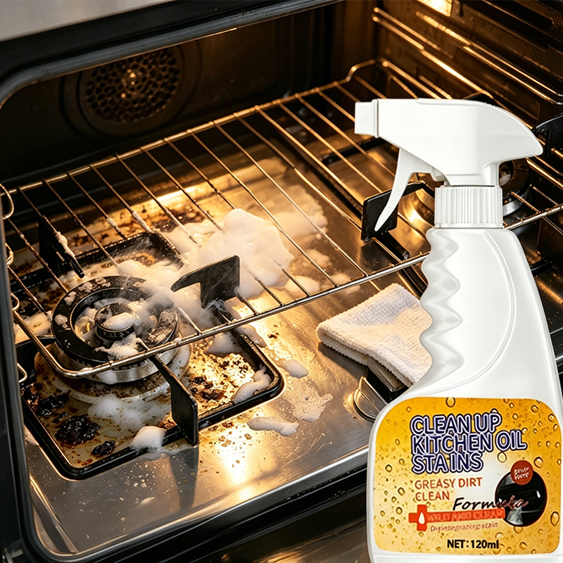 🔥Kraftfull fettlösande rengöringsspray för köket