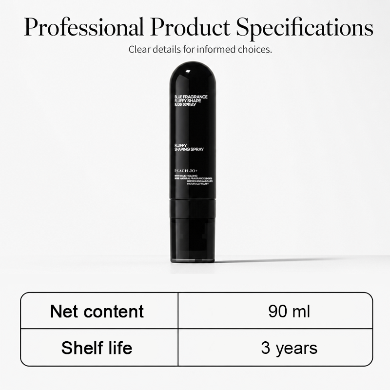 🔥🎁Nyhet 50 % RABATT🔥 Fluffy Hair Shaping Spray – volymgivande spray med långvarig effekt och persikodoft