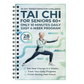 🧘 Börja med Tai Chi hemma – 28-dagars nybörjarprogram med bara 10 minuter om dagen